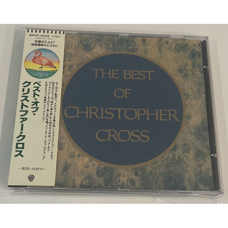 Christopher Cross The Best Of CD Japonês com OBI de 1992