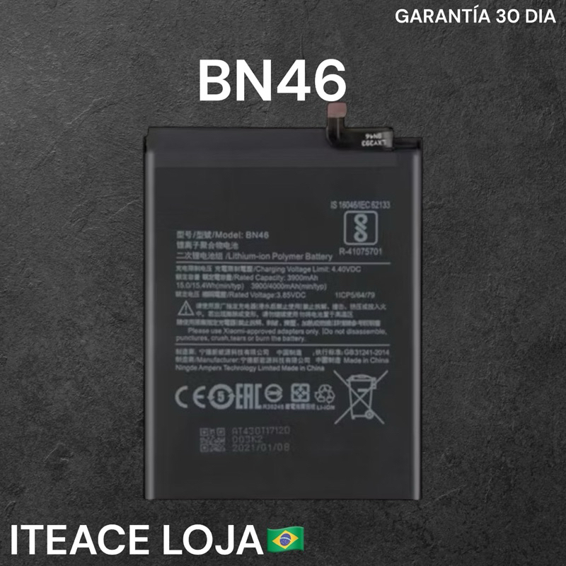 BAT COMPATIVAL NOTE 8 / NOTE 8T / REDMI 7 (BN46) NOVA COM GARANTIA 30 DIA