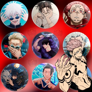 Jujutsu Kaisen - Botton/ Broche 4,4CM - 5,8CM em Oferta na Shopee