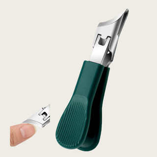 Cortador Unhas Anti-Respingos – Borda Inclinada Aço Inoxidável Bico Águia