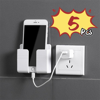 1/2/5 Pcs Adesivo Sem Furos Suporte De Parede Multifuncional Design Caixa De Armazenament…