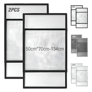 Kit 2 Peças Tela Mosquiteira De Encaixe Regulável Para Janelas Vãos E 50cm até 134cm Contra Mosquito Mosquiteiro Removív em Oferta na Shopee