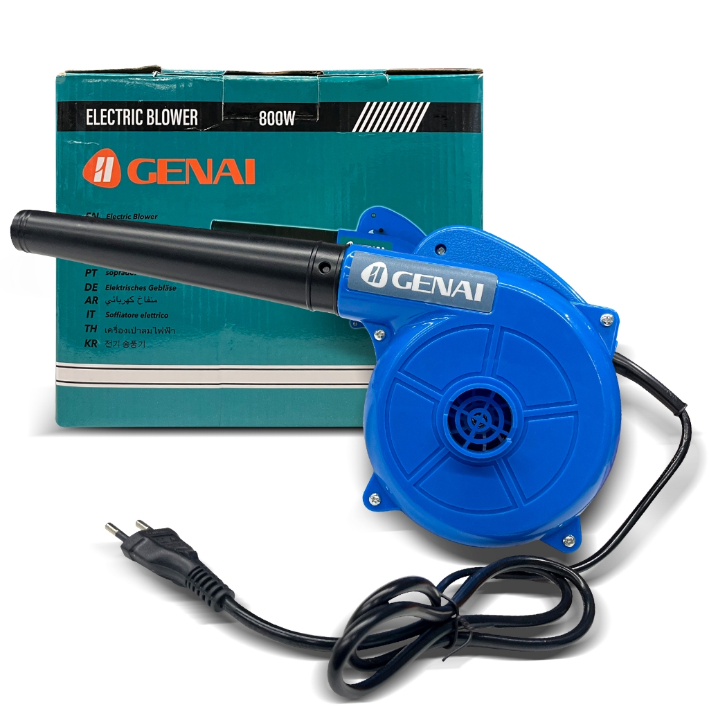 Soprador de folhas Aspirador Soprador Elétrico 2 em 1 Folhas Jardim Quintal Barato 220V
