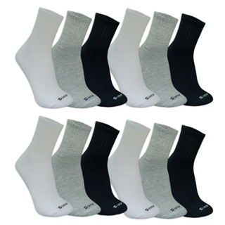 Kit Meias Cano Médio Adulto Esportiva Casual Trabalho Algodão Unissex em Oferta na Shopee