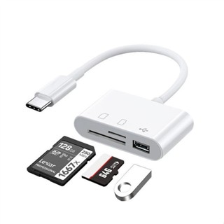 Adaptador Cartão Sd Tf Otg Para Iphone 15 16 Macbook Usb-c Branco em Oferta na Shopee