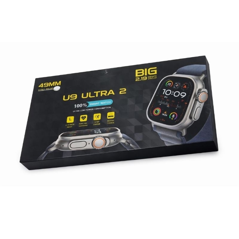 Caixa do Smartwatch U9 Ultra 2 – (Sem Relógio)