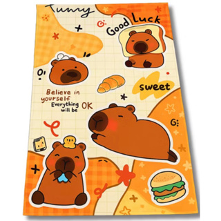 Toalhinha de rosto Capivara em Oferta na Shopee