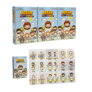 Kit 20 Jogos da Memória Jesus e Seus Amigos Apóstolos Discípulos Biblico Lembrancinha Festa em Oferta na Shopee