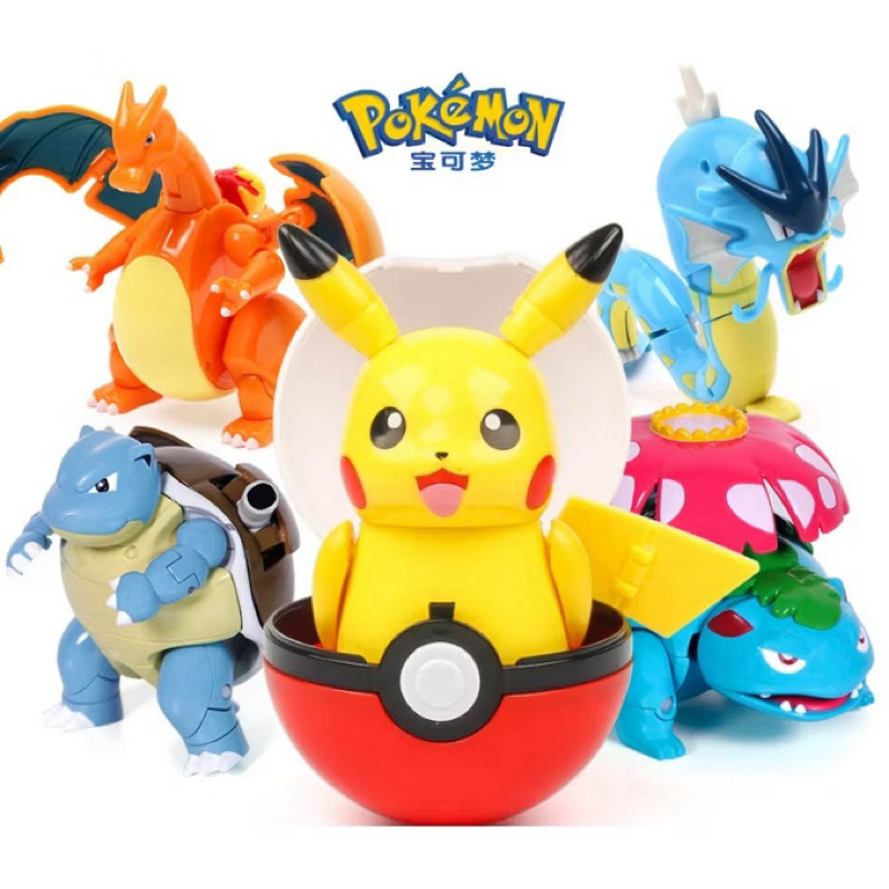 Pokémon com Pokébola Bonecos Montaveis | Importado e Colecionáv em Oferta na Shopee