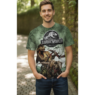 Camisa Masculina Adulta ou Infantil -  Dinossauro Parque Verde em Oferta na Shopee