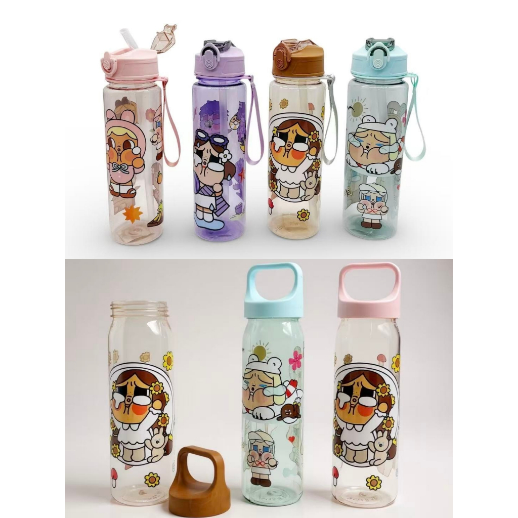 KIT1 E 2 UNIDADE DE Copo de água super fofo VARIOS MODELOS adequado para crianças  infantil Com Canudo Livre Transparent em Oferta na Shopee