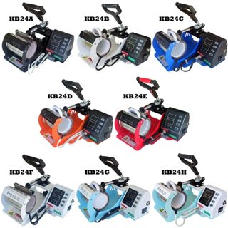 Prensa de Caneca Sublimadora Profissional KB24 em Oferta na Shopee