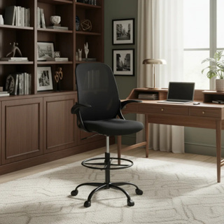 Cadeira Escritório Ergonômica Executiva Braços Dobráveis Apoio Para Pés Bq01 Suporte Lombar LuvinCo em Oferta na Shopee