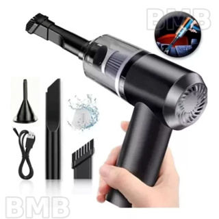 Aspirador e Soprador 3 em 1 Portátil Recarregável Super Potente para Casa e Carro em Oferta na Shopee
