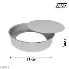 Forma Assadeira Com Fundo Removivel Falso Em Aluminio Nº 30