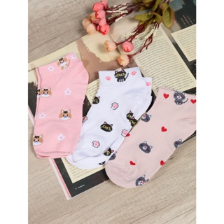 Kit 12/6 Pares Meias Feminina Soquete Cores animal Fofas 35 ao40 com estampa em Oferta na Shopee