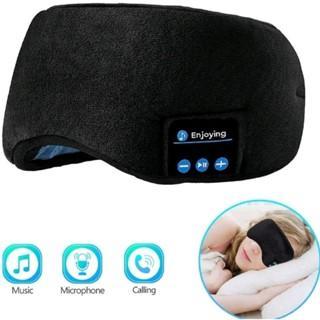 Máscara para os olhos, máscara de dormir, fones de ouvido confortáveis em Oferta na Shopee