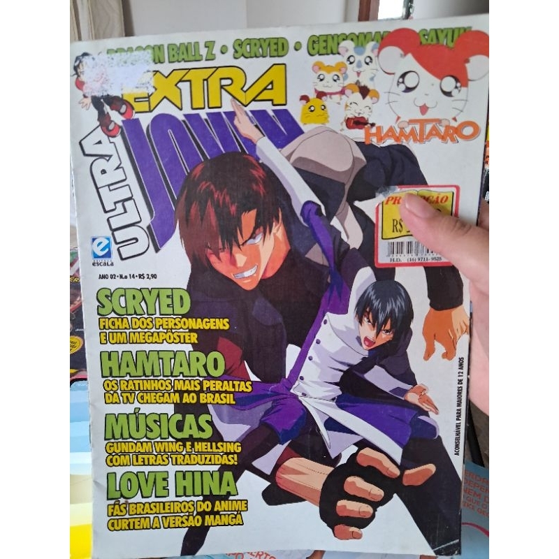 revista ultra jovem extra . revista anime ano 2 n14