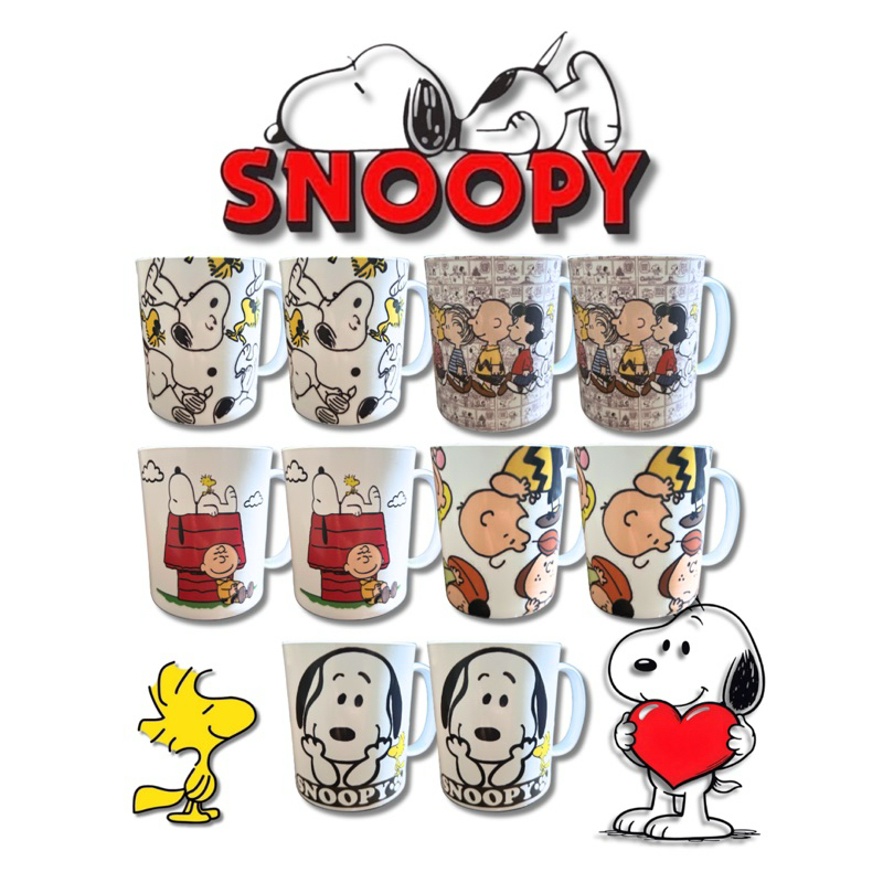 FOFURA🩷SNOOPY🩷 kit 10 canecas 350ml resistente inquebrável polímero plást aniversário lembrança eventos atacado revenda em Oferta na Shopee