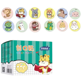 Curativo Bandagem Infantil Adesiva, 120 Unidades, Estilo Coreano, Desenhos Animados de Animais