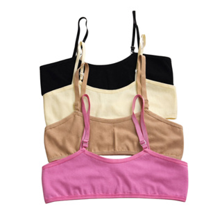 Kit 4 Sutiãs Infantil e Juvenil Menina Moça Com Fecho Uso Escolar e Casual Veste De 6 a 14 Anos em Oferta na Shopee