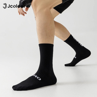 Kit 3 Meias Ciclista de Estrada - Longas, transpiraveis, absorvente de suor e resistentes (Unisex) em Oferta na Shopee