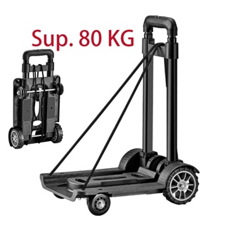 Carrinho Dobrável Portátil com Rodas Carrinho de mão dobrável para bagagem Capacidade de carga 80 kg em Oferta na Shopee