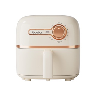Gaabor Fritadeira Elétrica sem Óleo Air Fryer 1,4L 220V 900W com Timer Regulável e Revestimento Antiaderente AF20M-YE01A em Oferta na Shopee