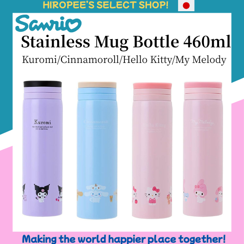 Sanrio Stainless Steel Mug Bottle 460ml For Cold & Hot Drinks with Cute Sanrio Characters