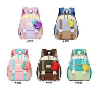 Novo Mochila Infantil Escolar Com Pingente De Frutas, Mochila De Criança De Passeio Resis…