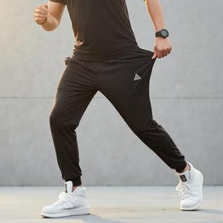 Calça Jogger Plus Size P ao G4 Masculina Helanca Original Treino Casual em Oferta na Shopee