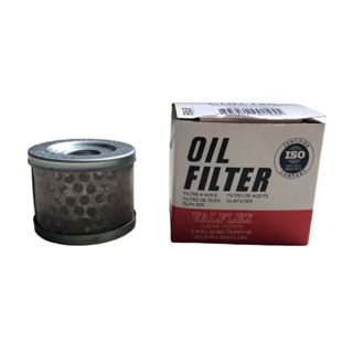 Filtro De Óleo Shineray Jet 150s/SHI 175 em Oferta na Shopee