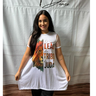 Bata de Dança Gospel Leão da tribo de Judá em Oferta na Shopee