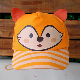 Boné Infanti Bebê Menino Bichinhos Ajustável Verão em Oferta na Shopee