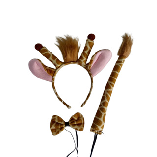 KIT FANTASIA GIRAFA REF 14825 em Oferta na Shopee