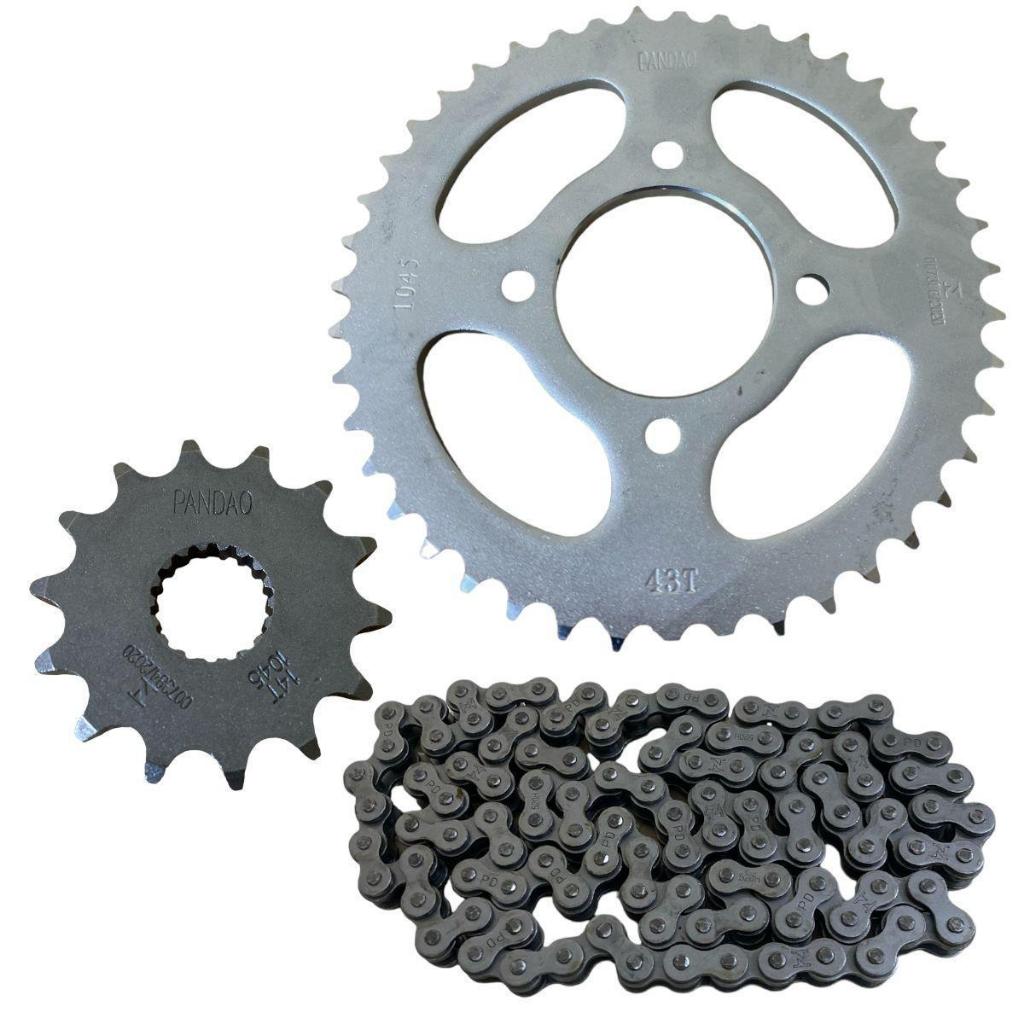 Kit Relação Transmissão Corrente Coroa Pinhão Suzuki Yes125/Intruder125/Katana125 Aço 1045