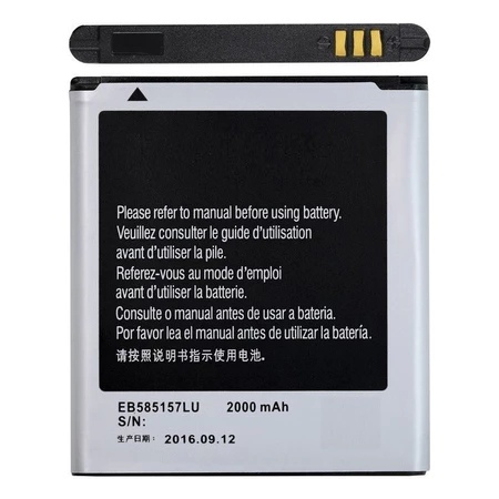 Bateria Para Galaxy Core 2 G355 Win Duos I8552 EB585157LU +Garantia +Envio Imediato
