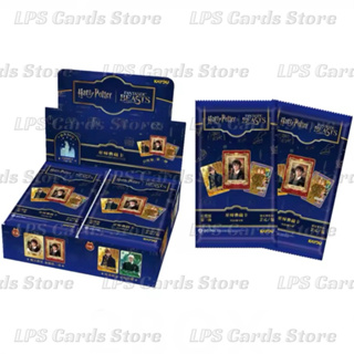 Cartas Harry Potter & Animais Fantásticos TCG - Kayou | Nível 02~KYS-HPB-001 em Oferta na Shopee
