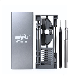 Kit Chave De Precisão Celular Abrir iPhone Troca Tela Notebook Pc Tablet Profissional em Oferta na Shopee