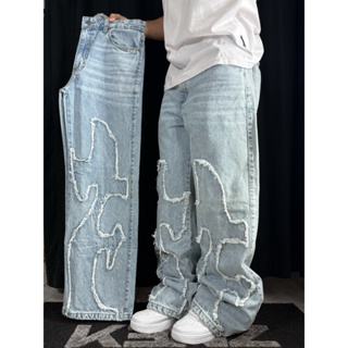 Calça Jeans Reta PatchWork Sky Blue em Oferta na Shopee