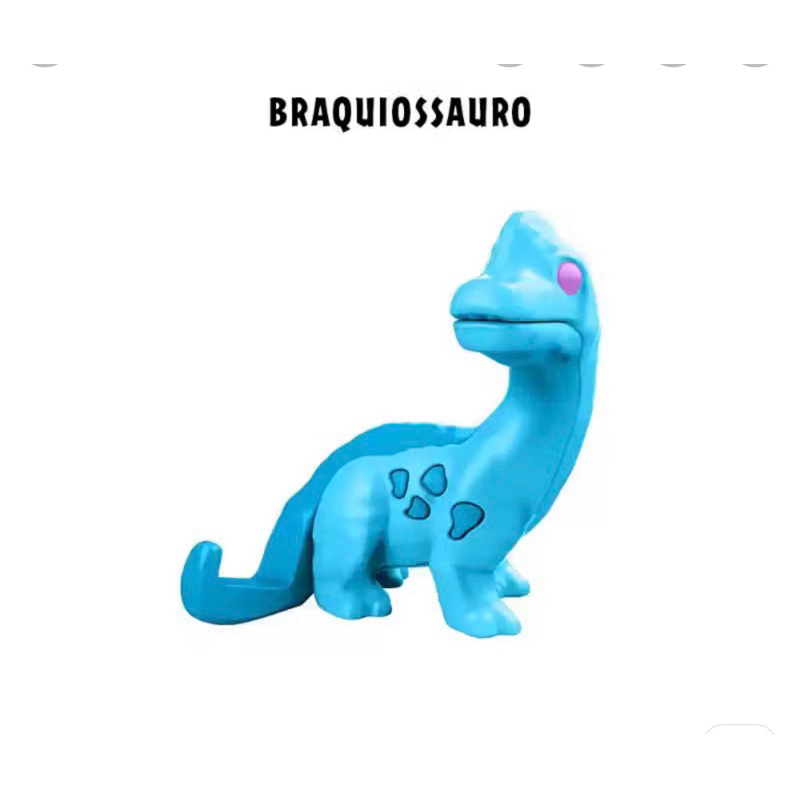 KINDER JOY JURASSIC WORLD NACIONAL