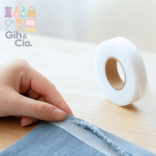 Barra Fácil 2cm x 50m Bainha Mágica Instantânea Fita Termocolante Dupla Face  Sem Costura em Oferta na Shopee