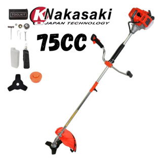 Roçadeira Multifuncional Profissional À Gasolina 75Cc corta grama com disco e nylon em Oferta na Shopee