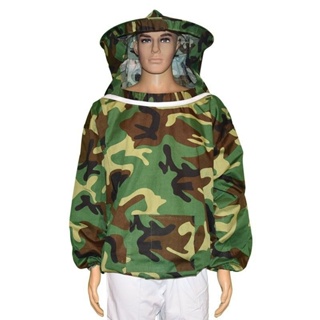 Jaqueta Camuflada Proteção Meliponicutura Abelhas em Oferta na Shopee