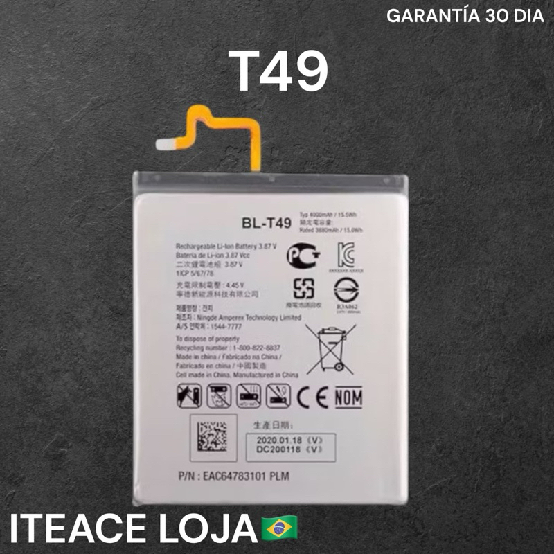 BAT COMPATIVEL K41S/Ak51S/K61 (BL-T49) ORG NOVA COM GARANTIA 30 DIA