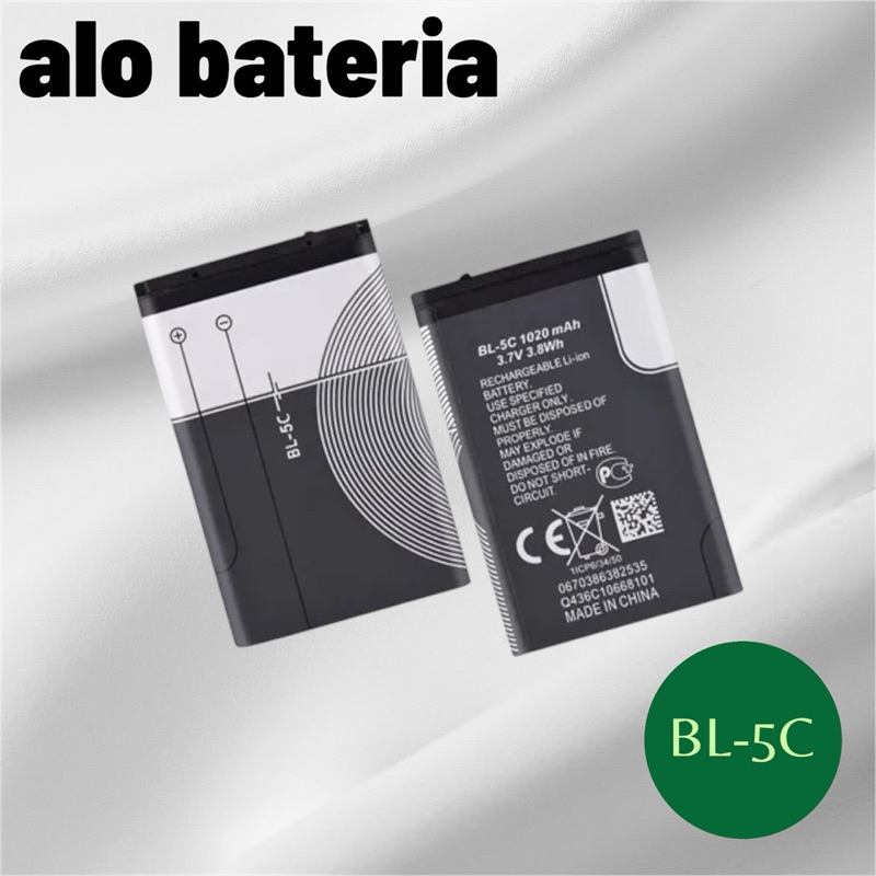 BAT COMPATIVEL NOKIA BL-5C (ORG) NOVA COM GARANTIA 90 DIA