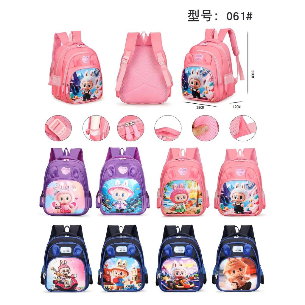 Bolsa de jardim de infância infantil, adequada para crianças irem à escola
