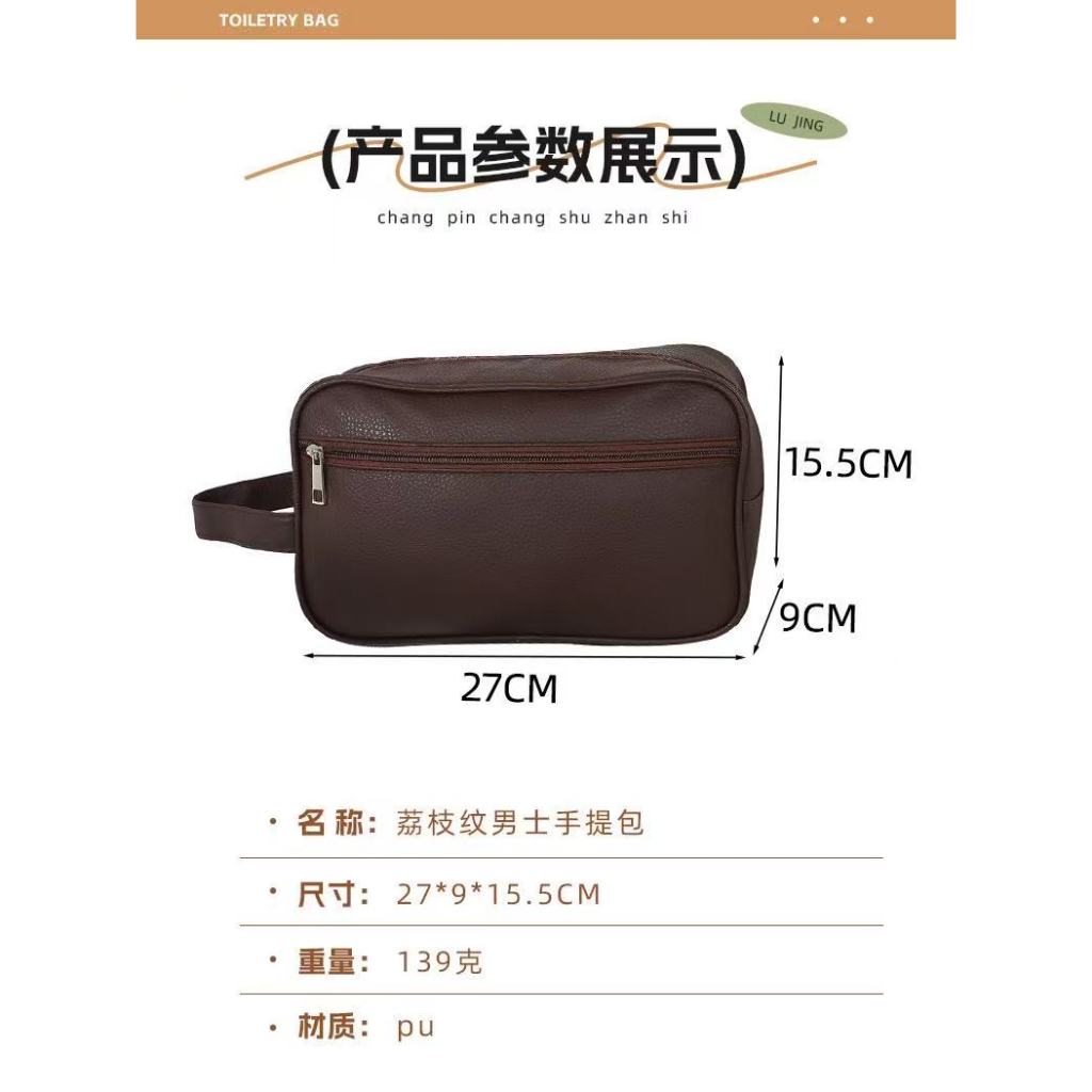 Necessaire Masculino Viagem Organizadora Impermeável com Alça