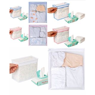 Kit 5 Peças Maternidade – 4 Saquinhos Organizadores + 1 Porta Fralda/Remédio Necessaire em Oferta na Shopee