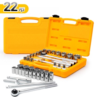 Jogo De Soquetes Kit Chave Catraca Maleta De Completa Amarelo em Oferta na Shopee